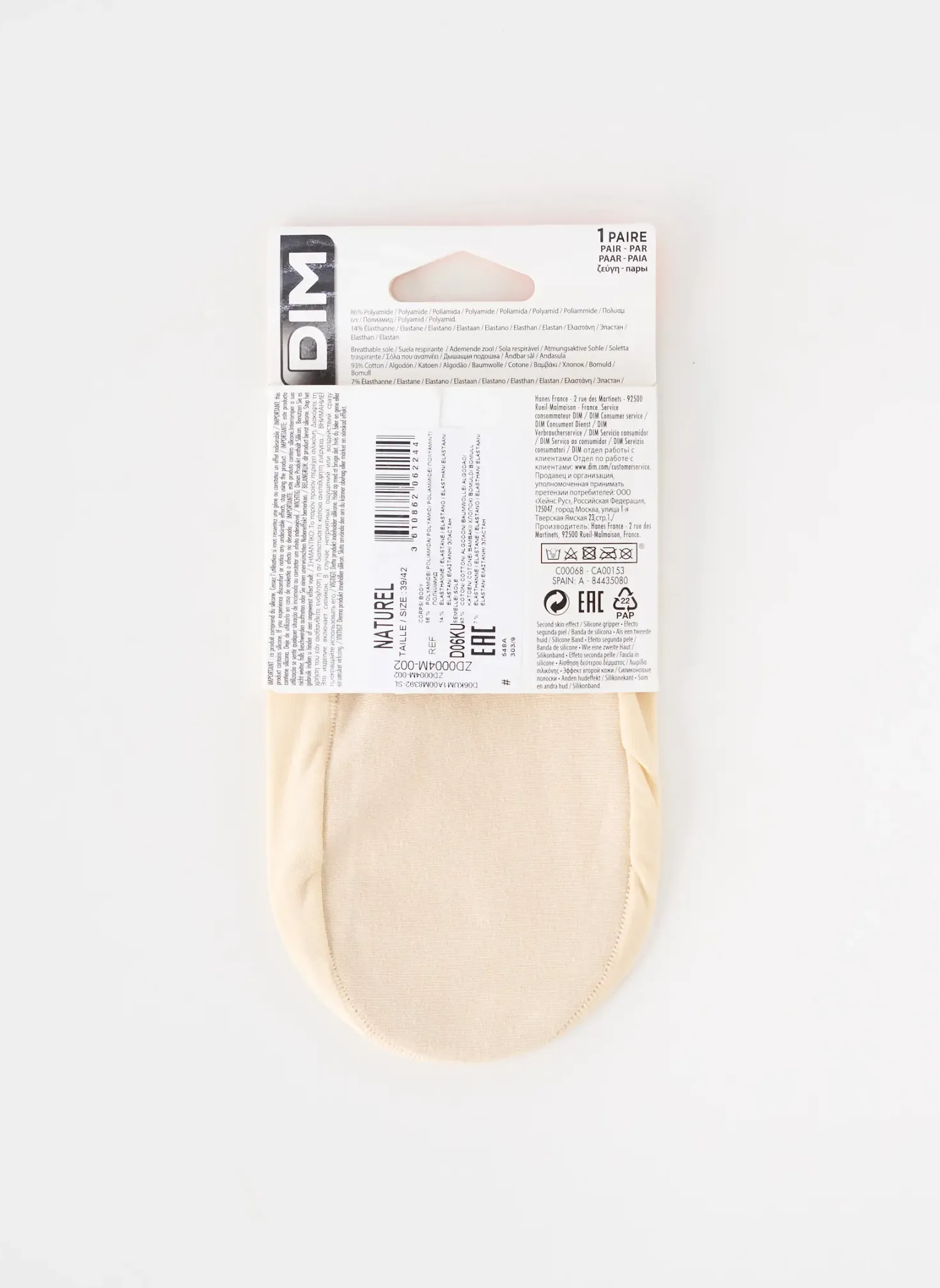 Chaussettes Dim Beige