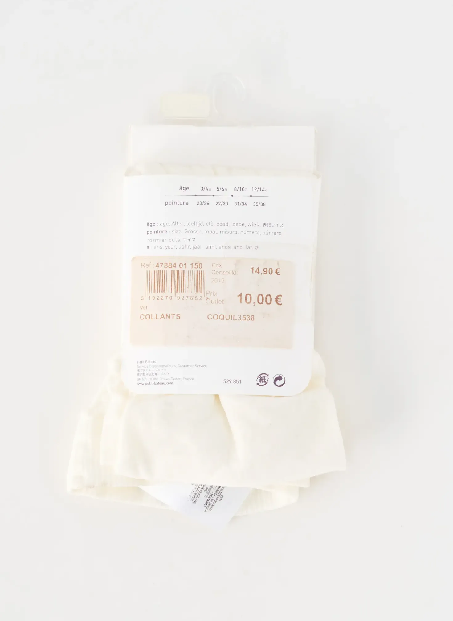 Collants Petit Bateau Blanc
