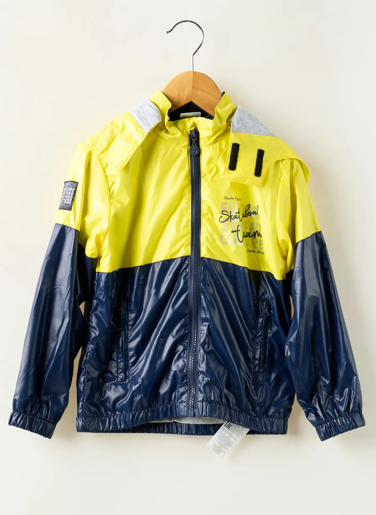 Coupe-vent Boboli Jaune A Capuche