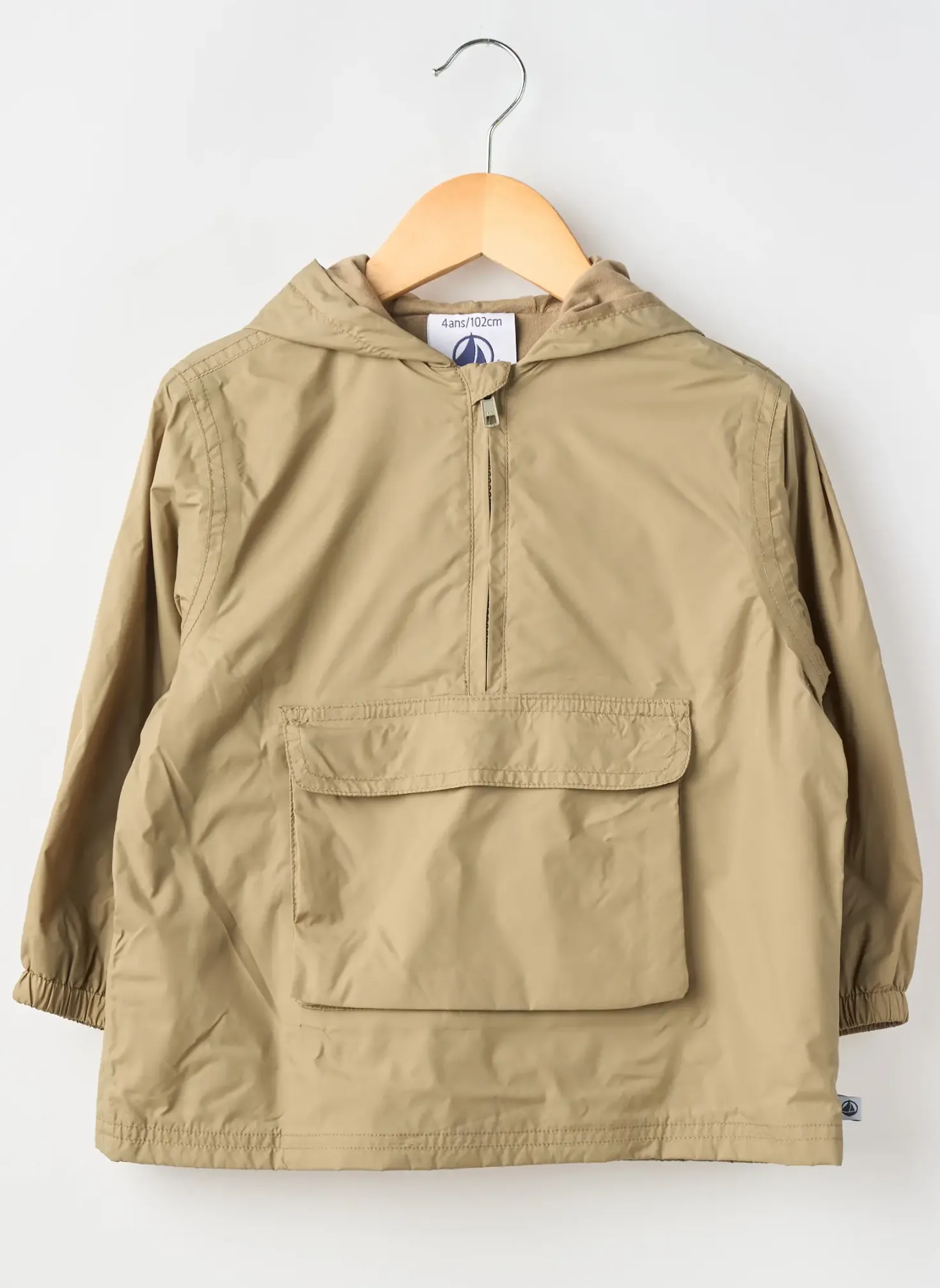 Coupe-vent Petit Bateau Vert A Capuche