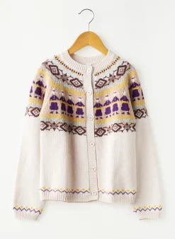 Gilet Manches Longues Petit Bateau Beige