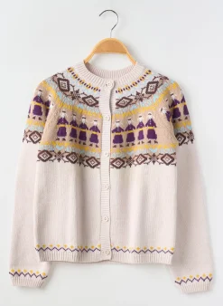 Gilet Manches Longues Petit Bateau Beige