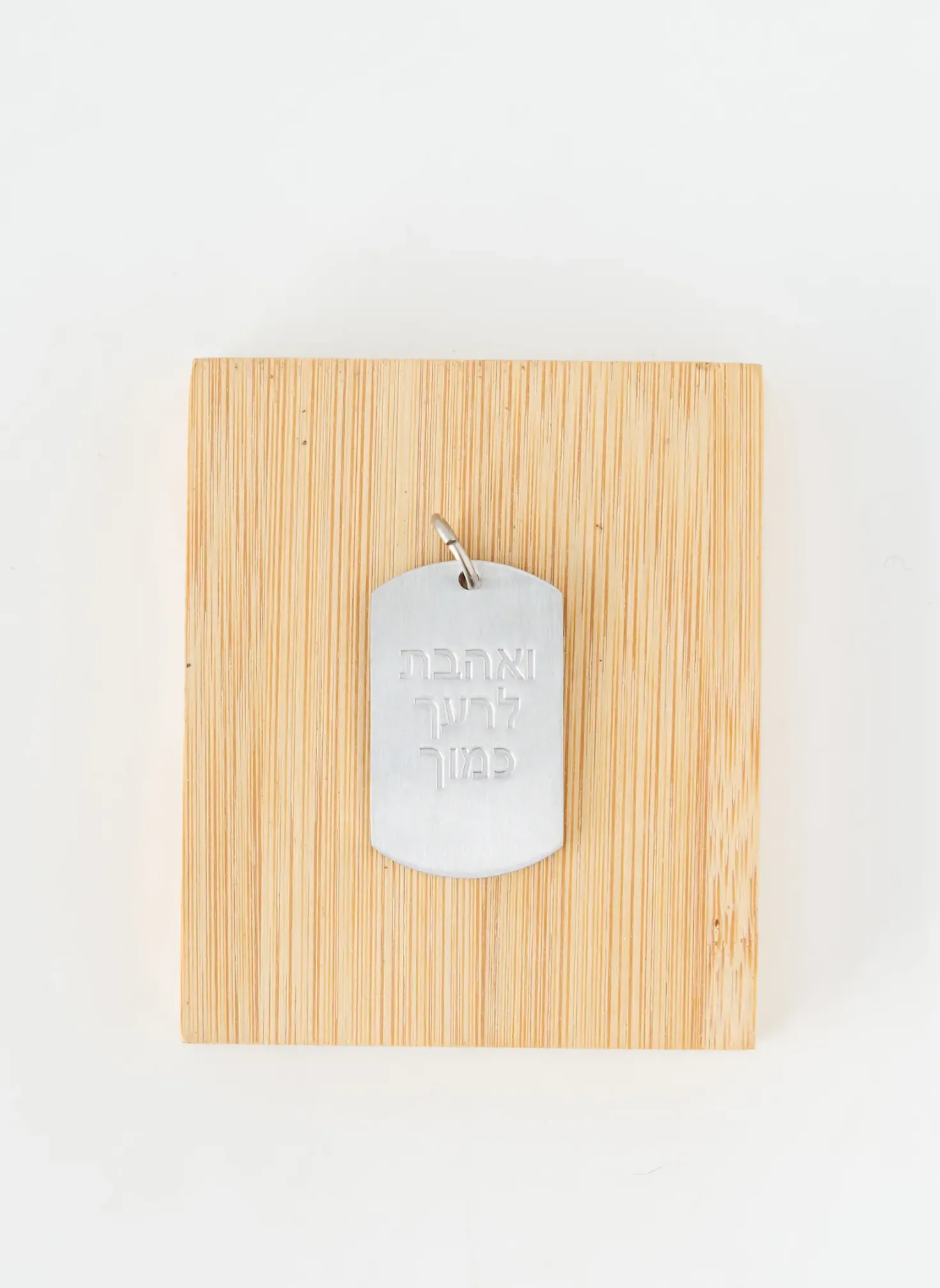Pendentif Tata Gisele Argent